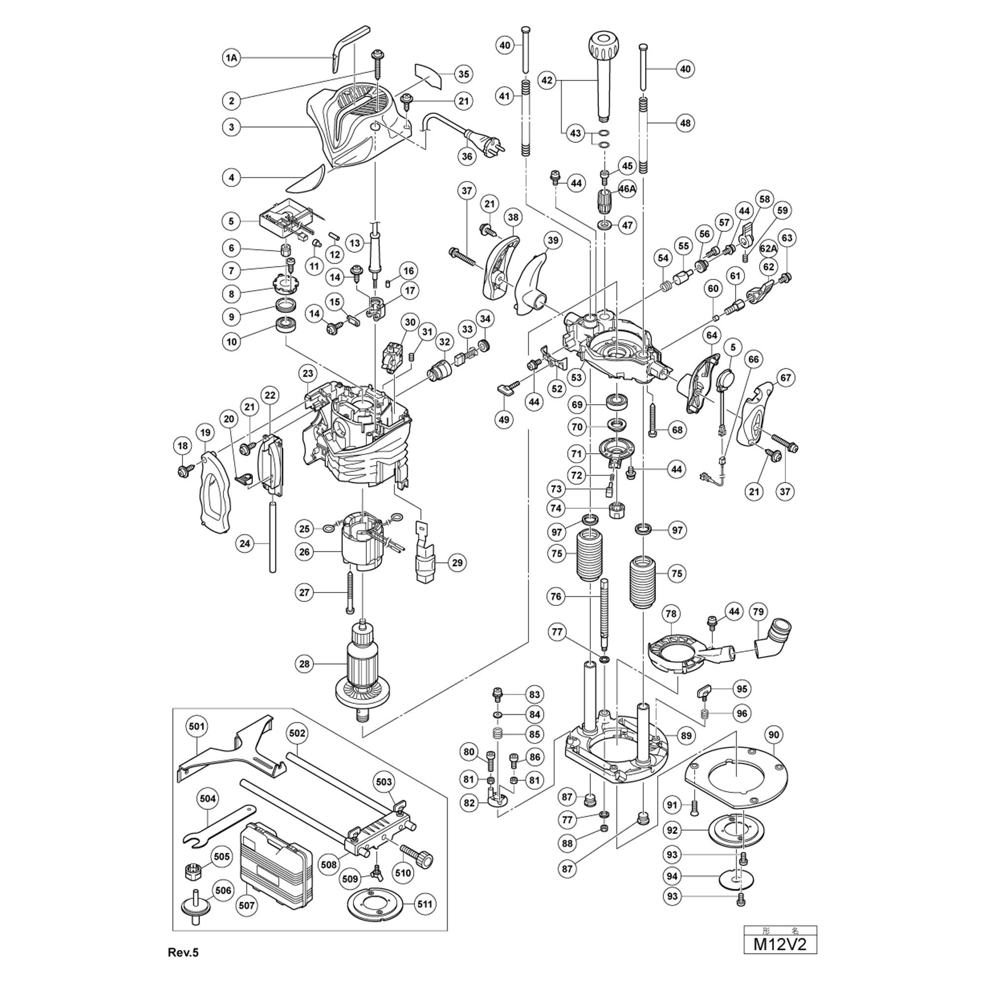 Vue éclatée Hitachi Hikoki M12V2 #01