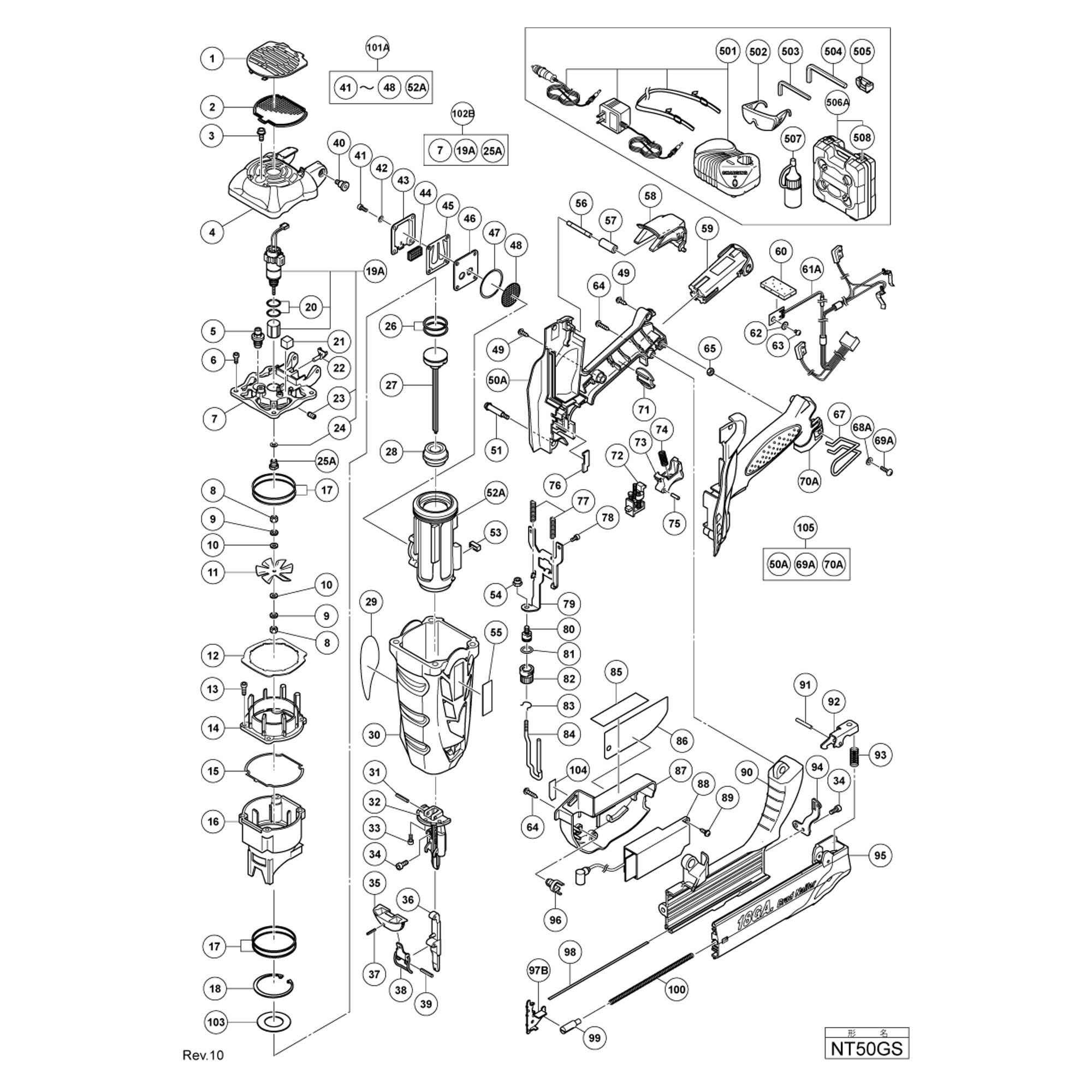 Vue éclatée Hitachi Hikoki NT50GS #01
