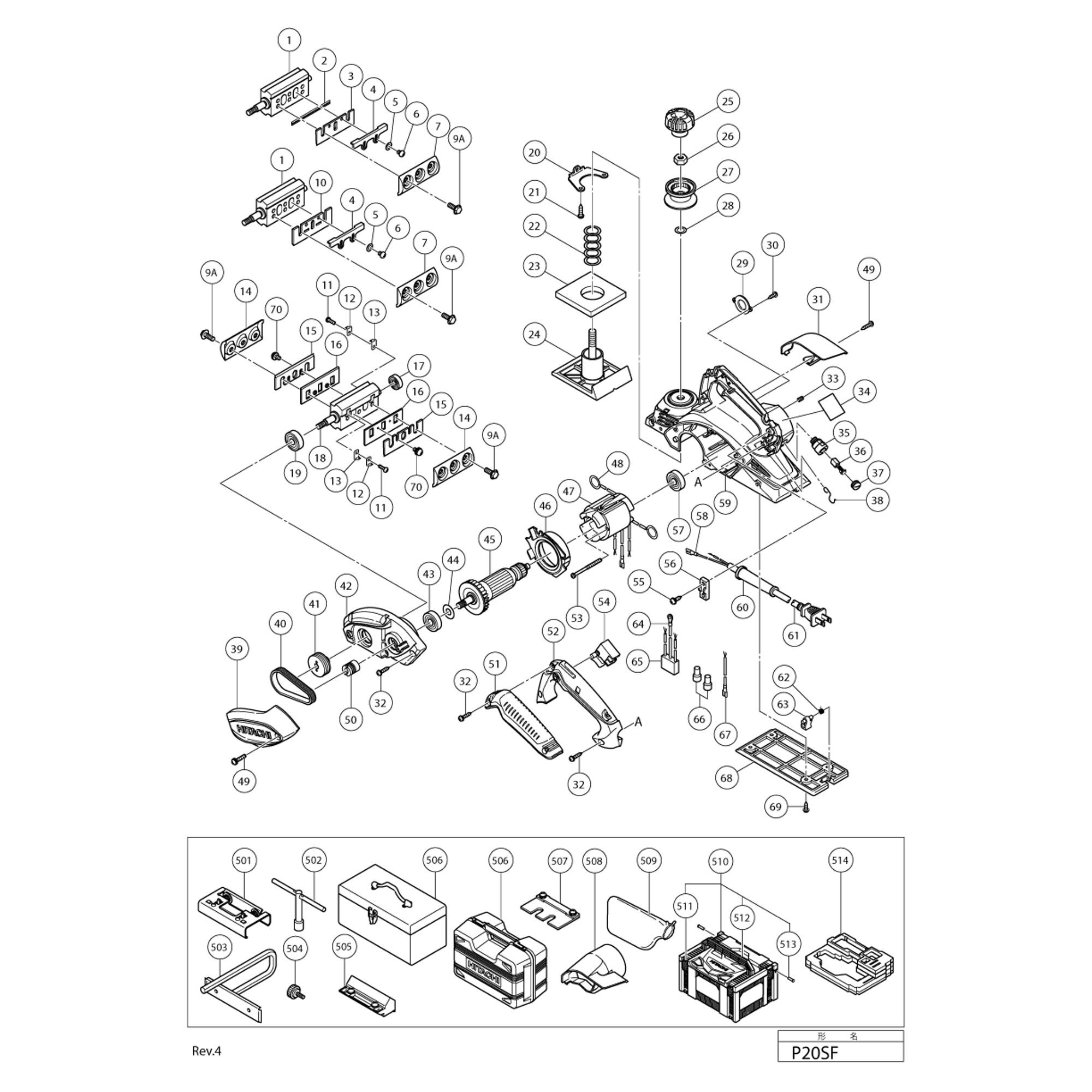 Vue éclatée Hitachi Hikoki P20SF #01