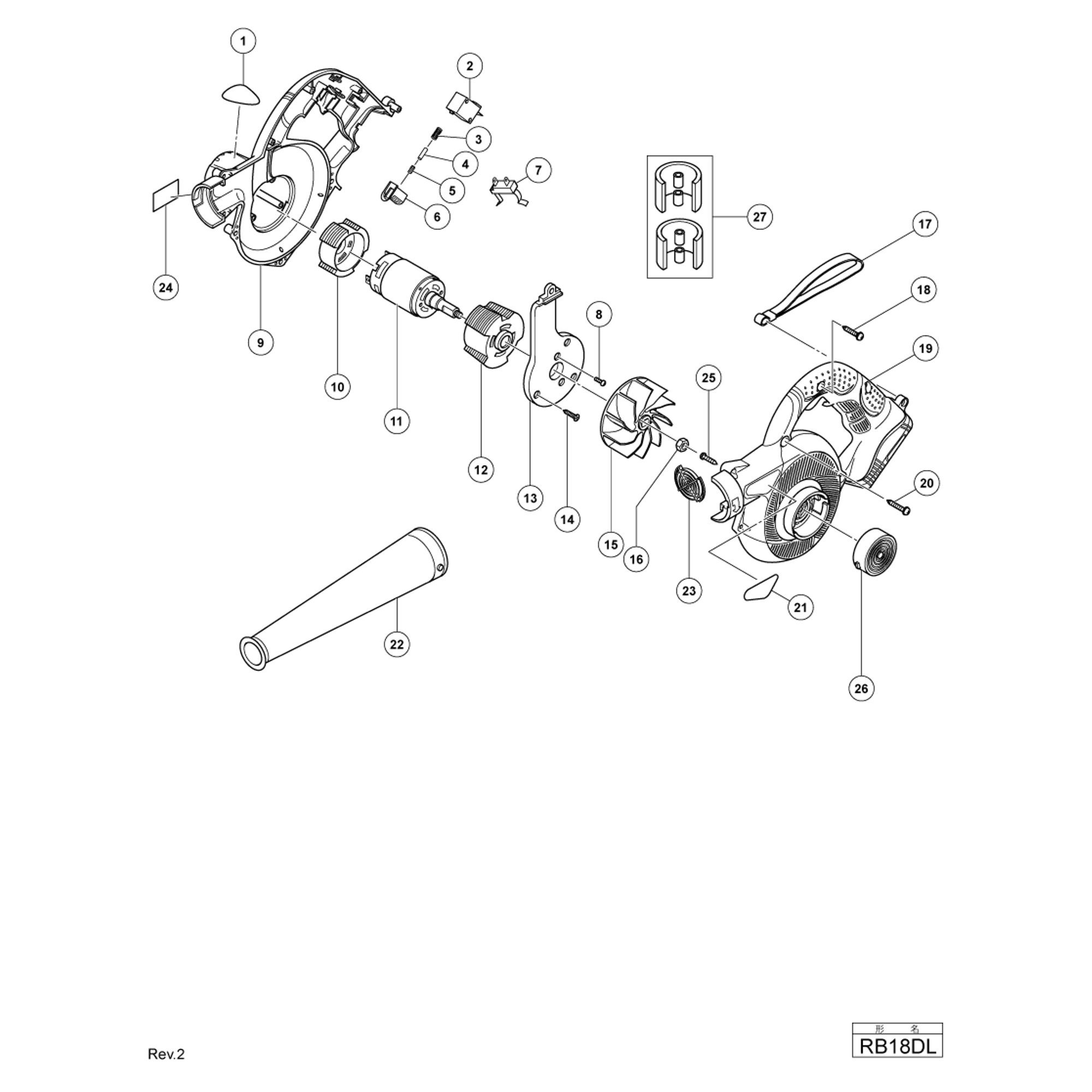 Vue éclatée Hitachi Hikoki RB18DL #01