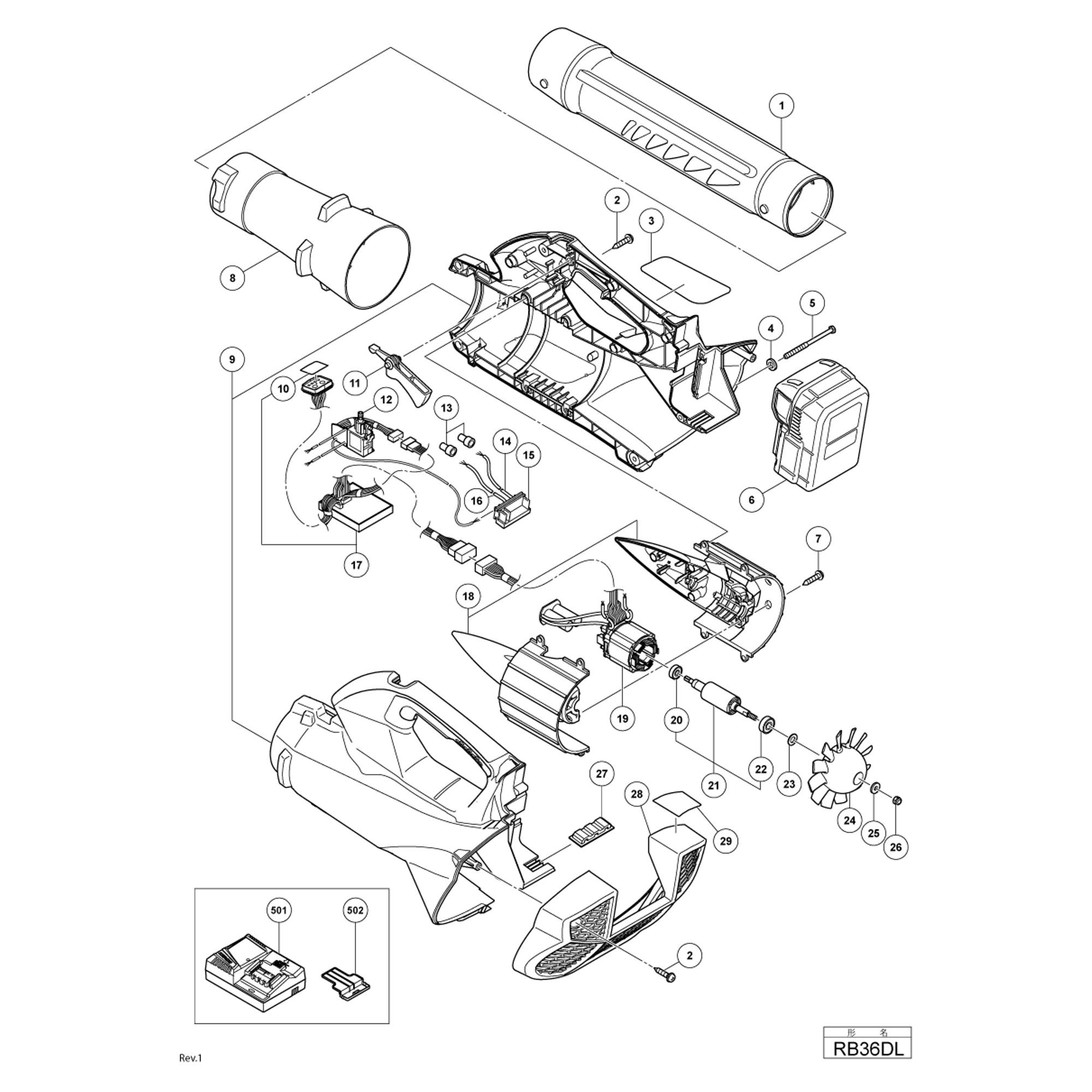 Vue éclatée Hitachi Hikoki RB36DL #01