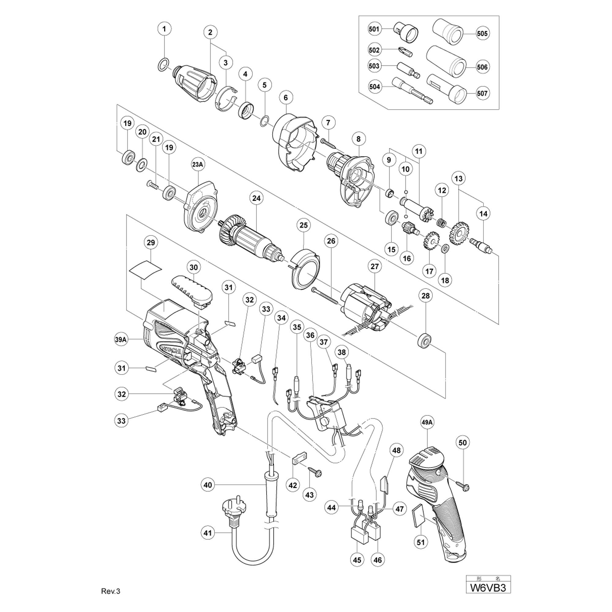 Vue éclatée Hitachi Hikoki W6VB3 #01