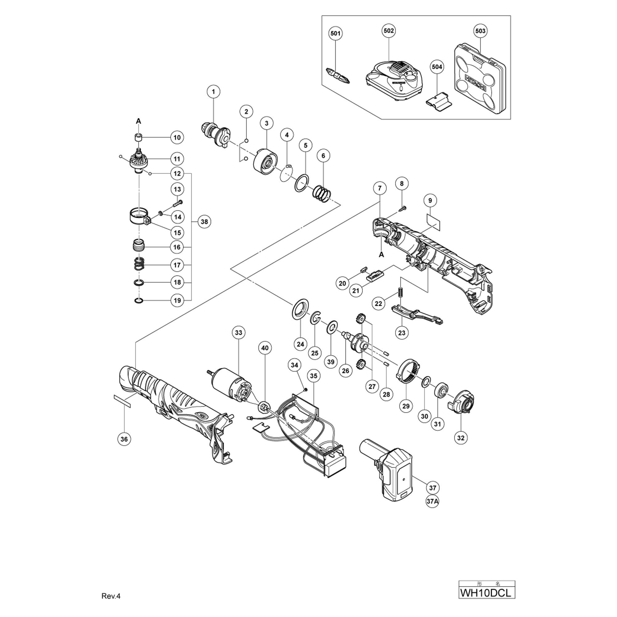 Vue éclatée Hitachi Hikoki WH10DCL #01