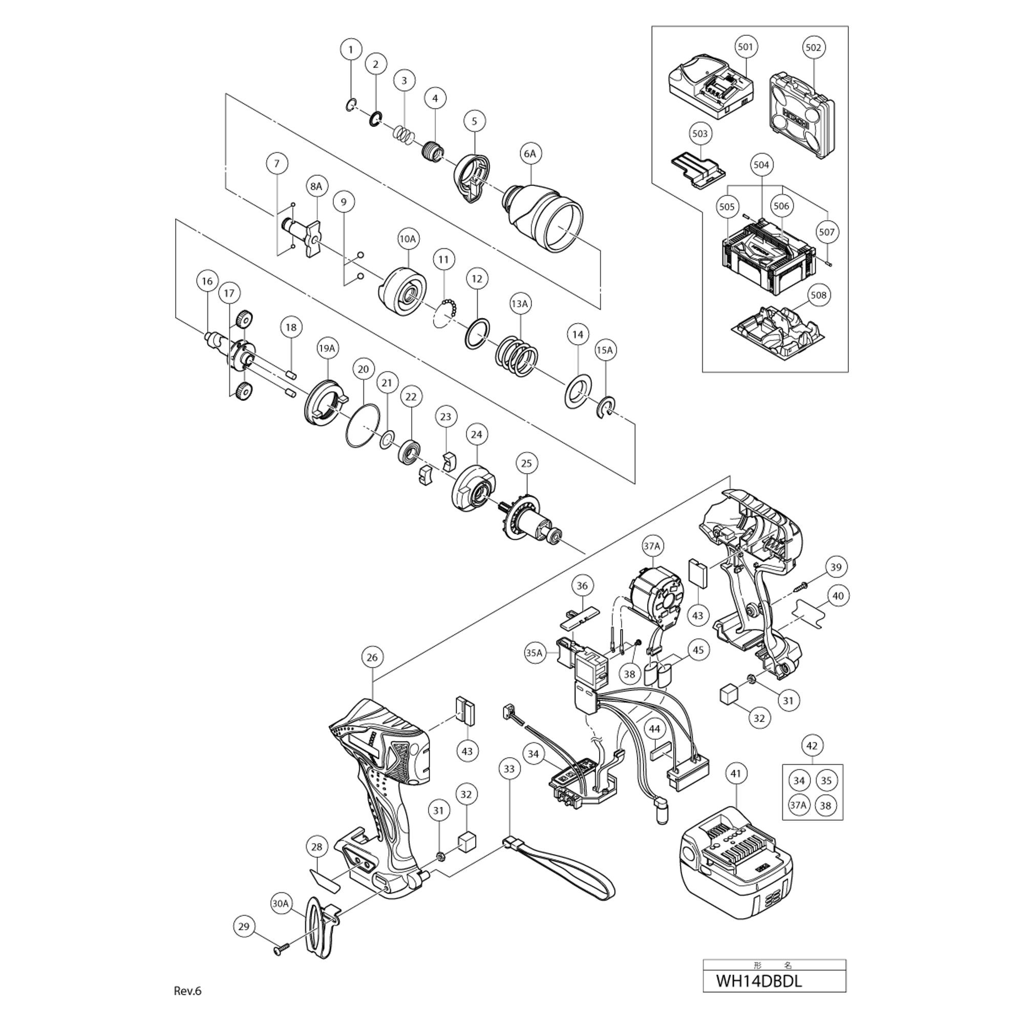 Vue éclatée Hitachi Hikoki WH14DBDL #01