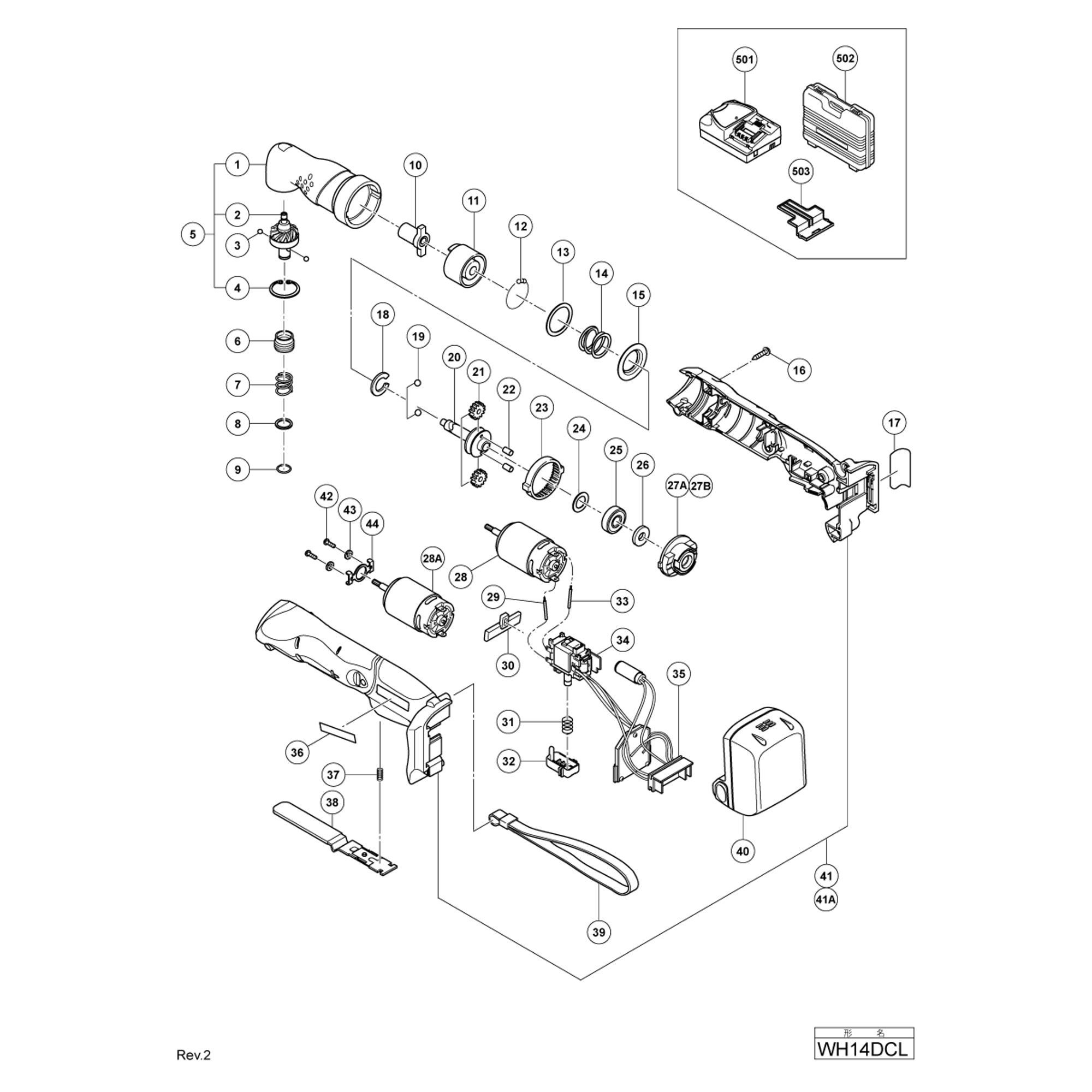 Vue éclatée Hitachi Hikoki WH14DCL #01