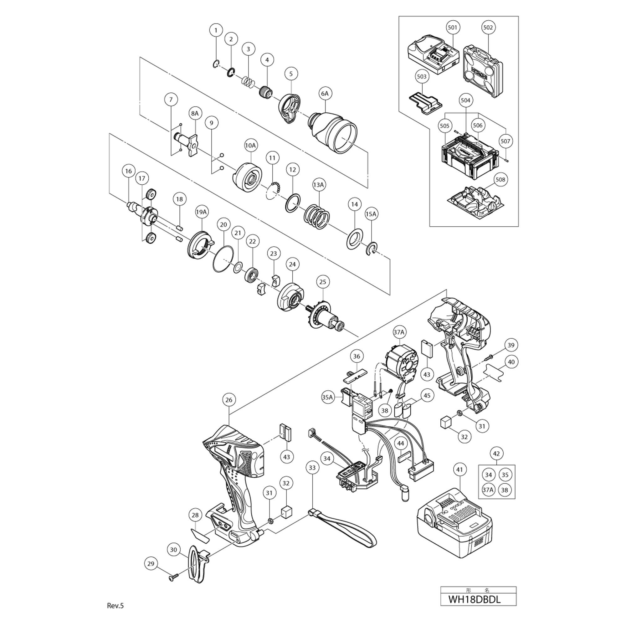 Vue éclatée Hitachi Hikoki WH18DBDL #01