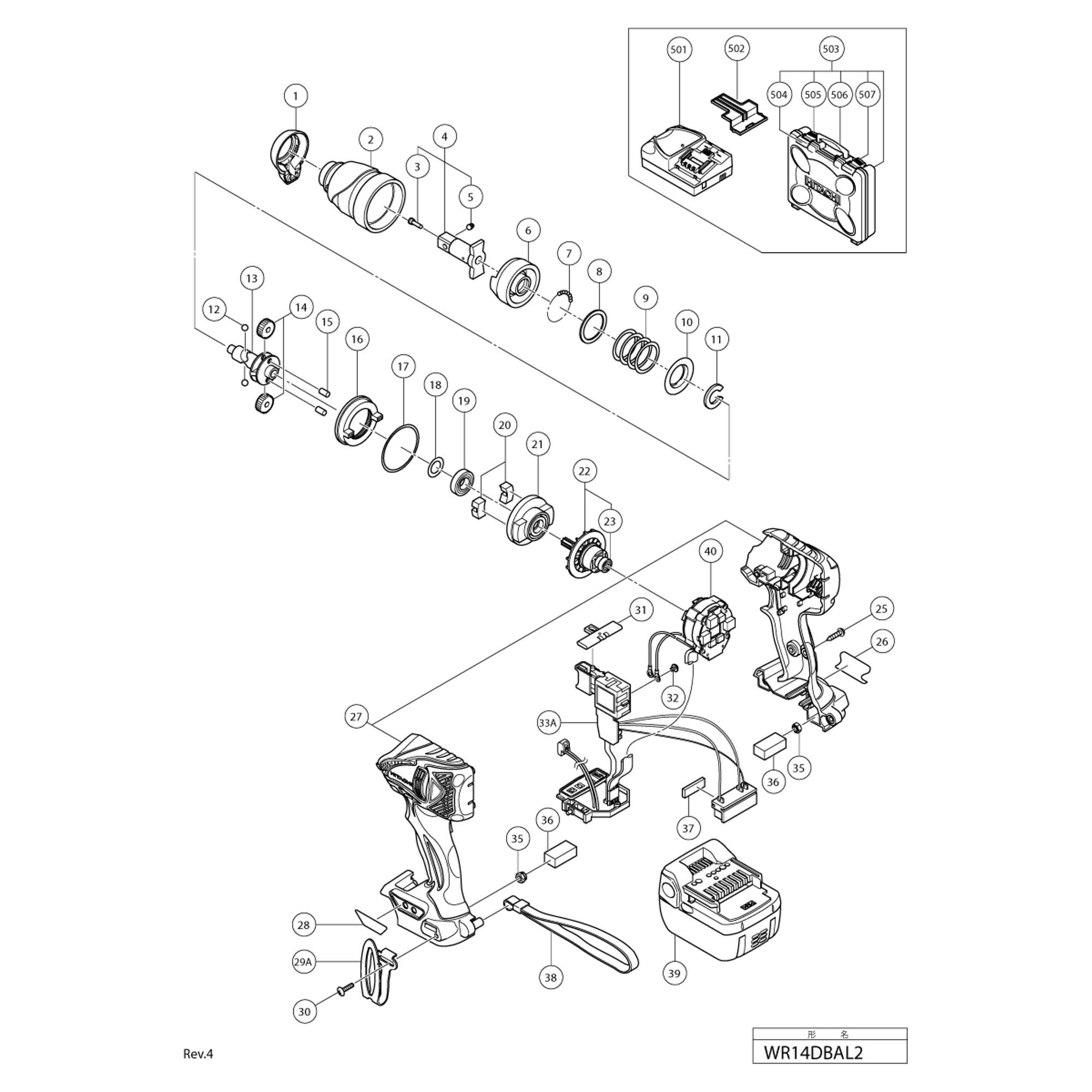 Vue éclatée Hitachi Hikoki WR14DBAL2 #01