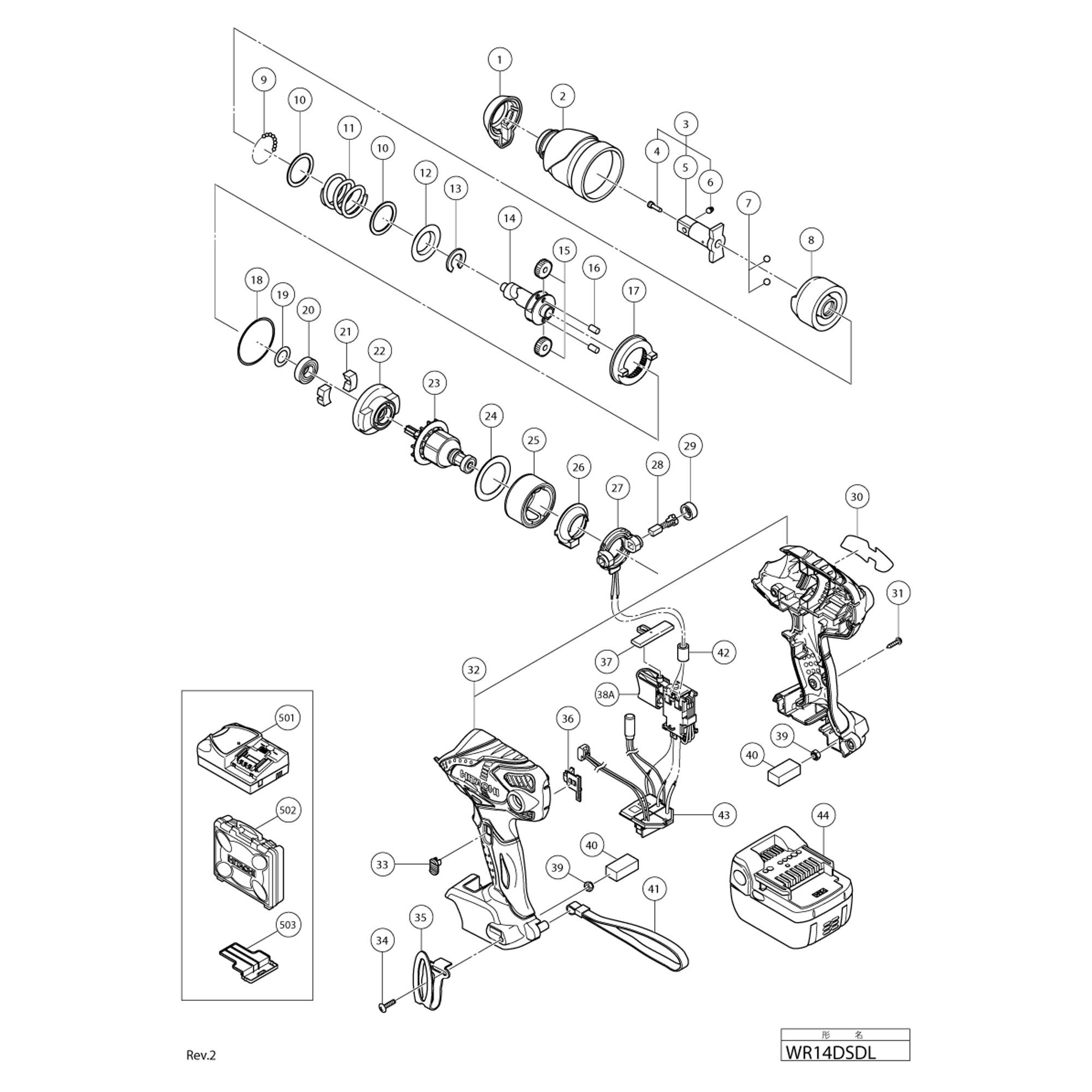 Vue éclatée Hitachi Hikoki WR14DSDL #01
