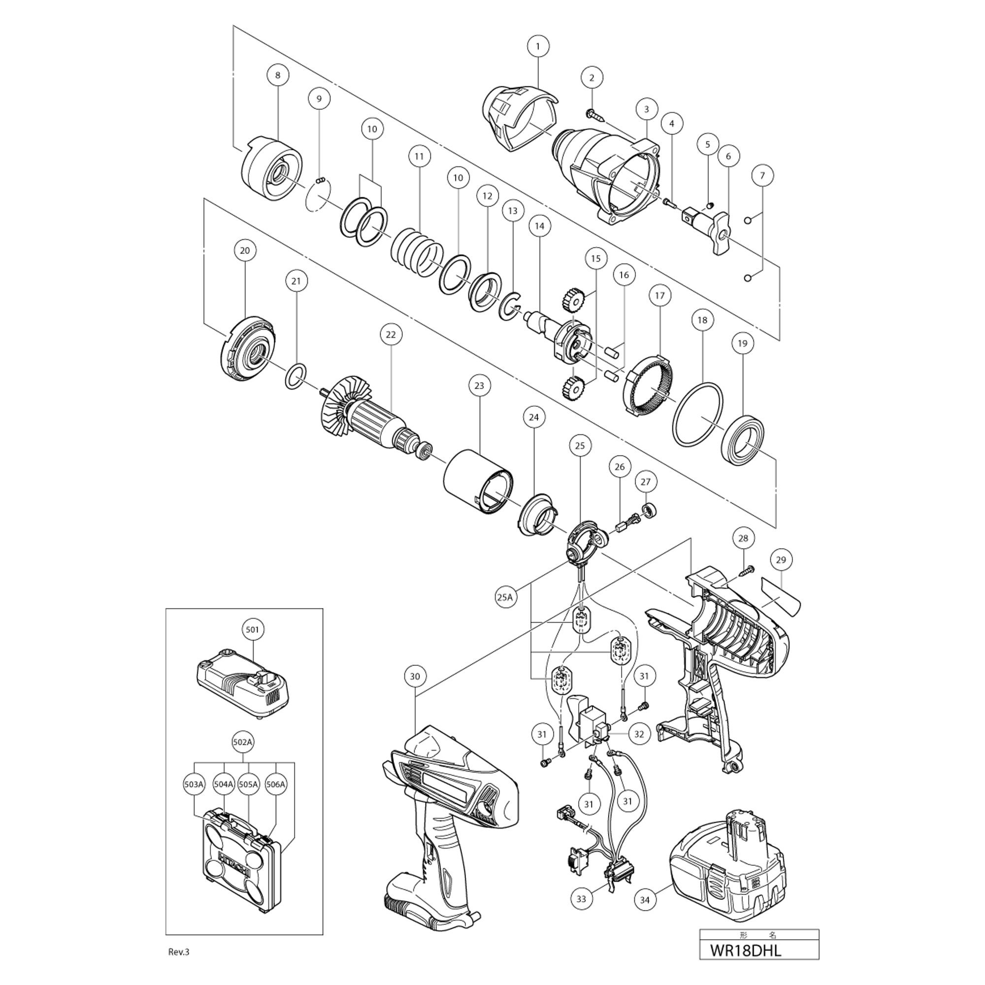 Vue éclatée Hitachi Hikoki WR18DHL #01