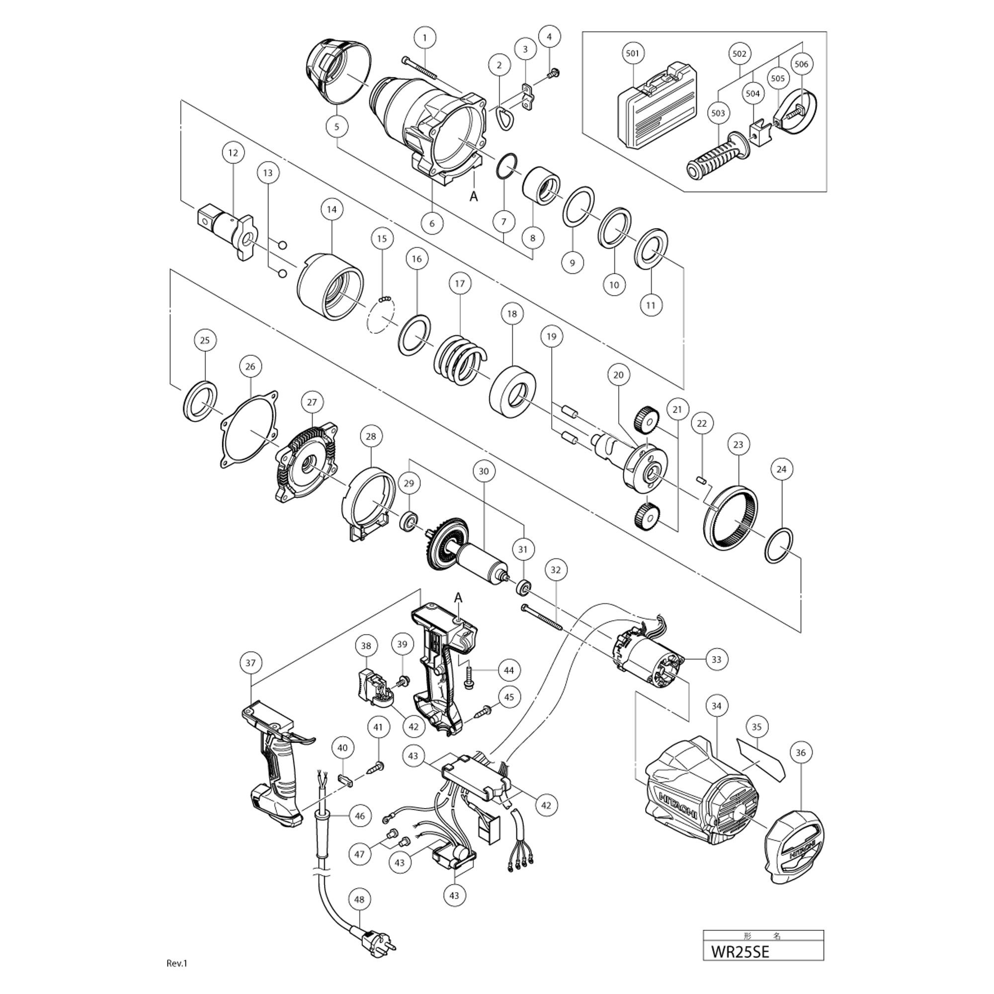 Vue éclatée Hitachi Hikoki WR25SE #01