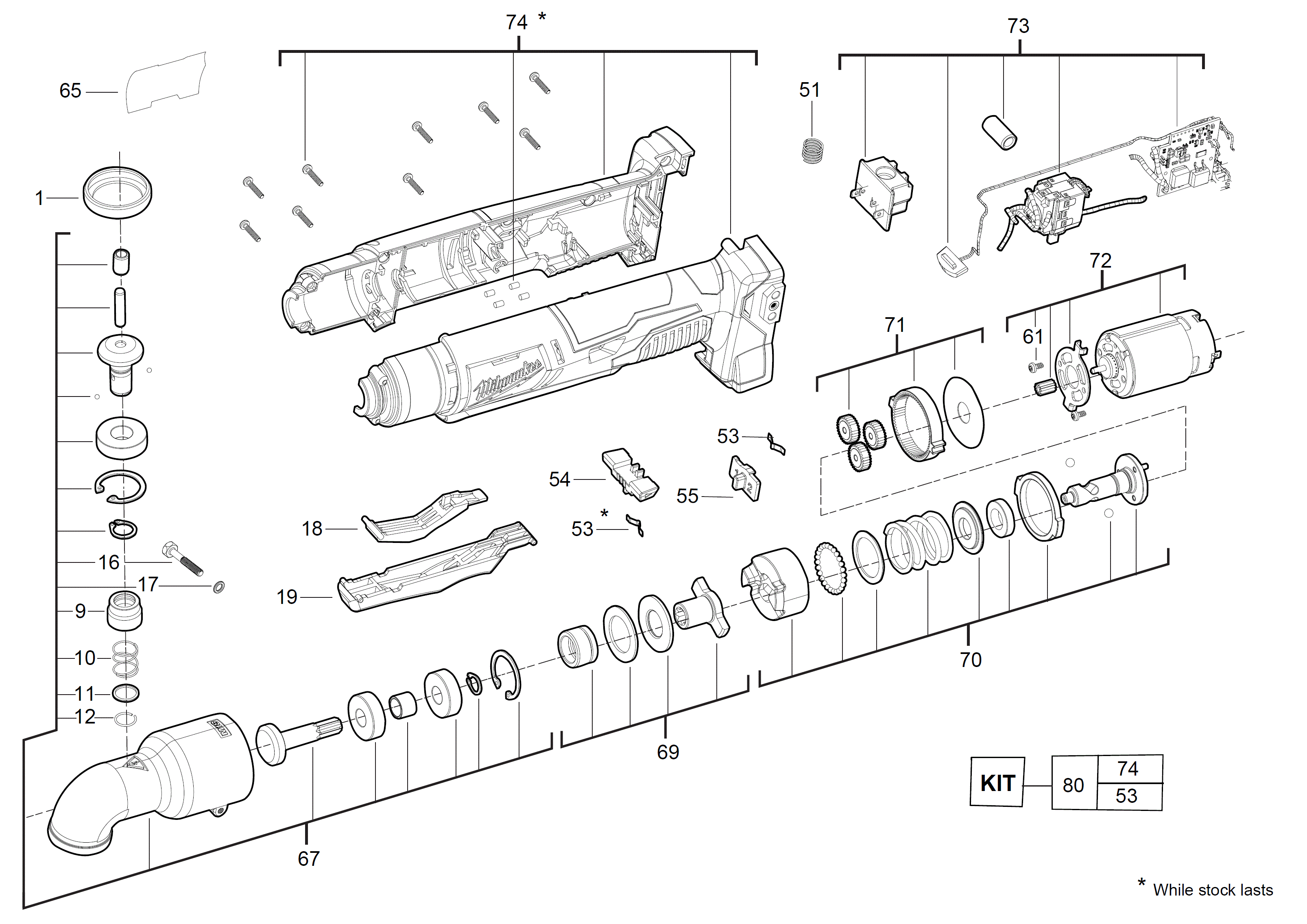 MILWAUKEE M18BRAID#4000447892