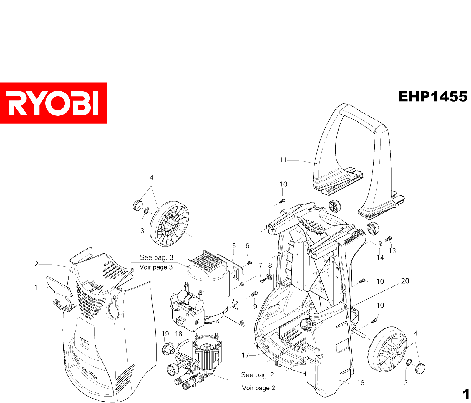 Vue éclatée Ryobi EHP1455 EHP1455#1#01