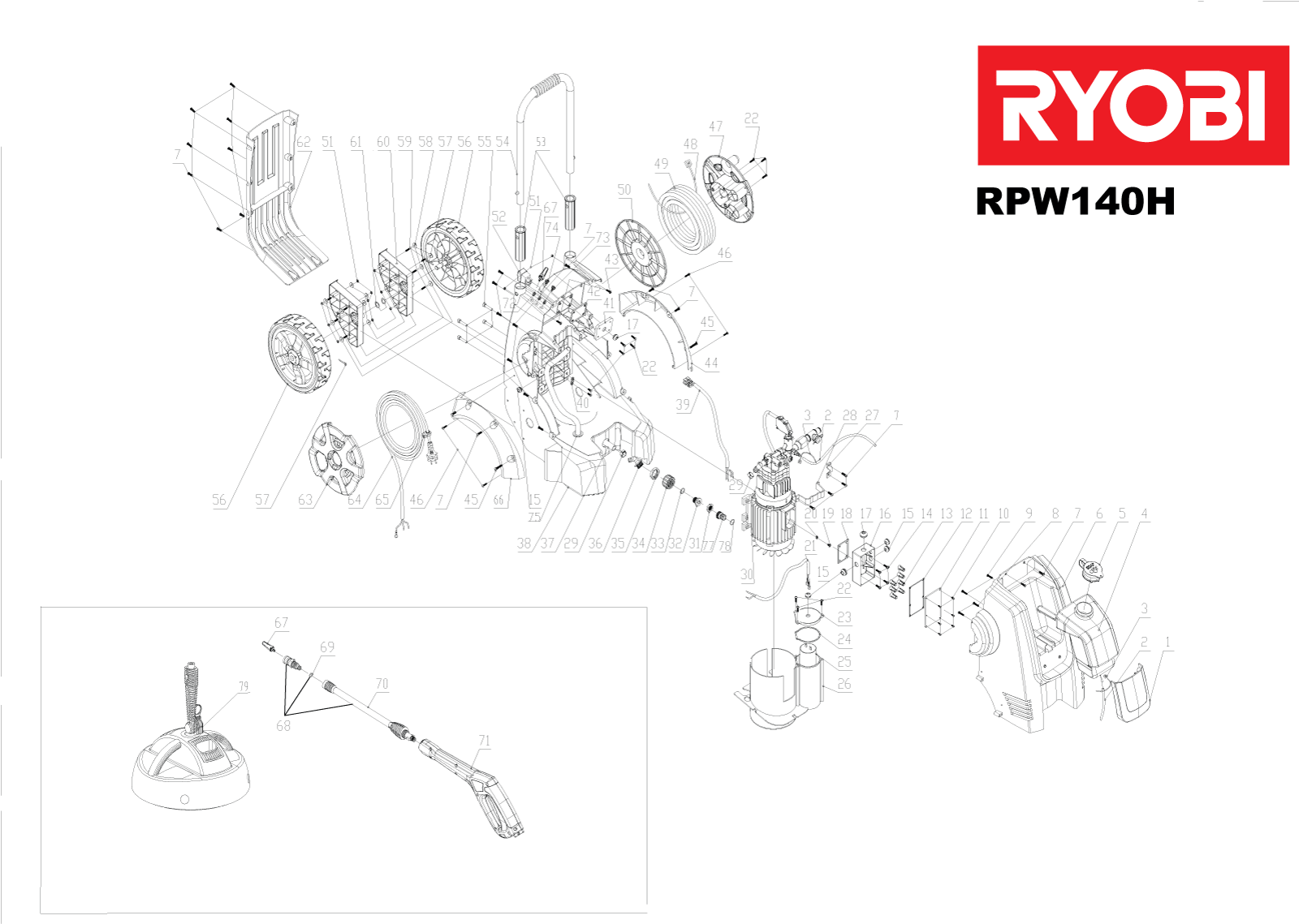 Vue éclatée Ryobi RPW140H 5133001690#1#01