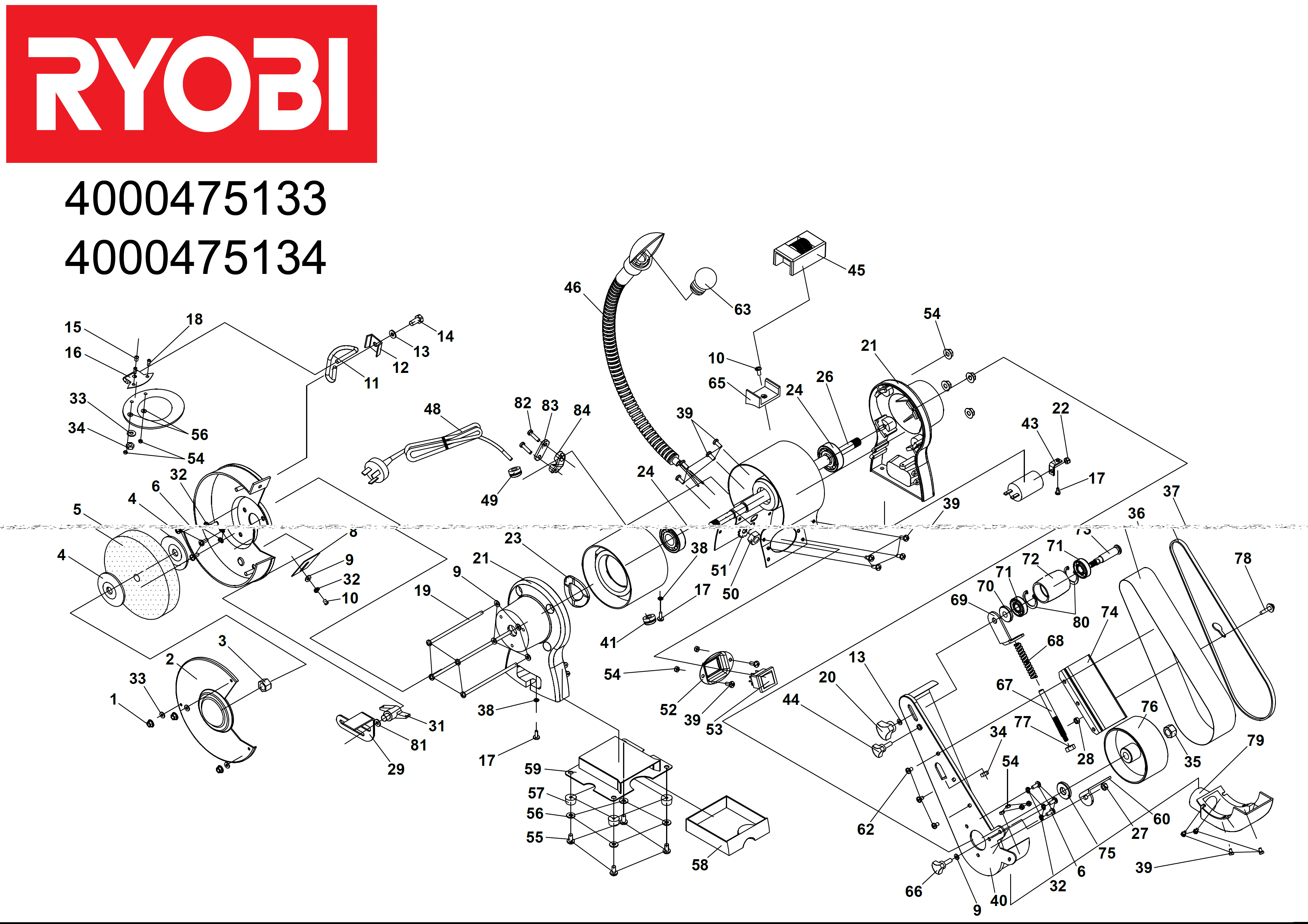 Vue éclatée Ryobi RBGL250G 4000475133#01