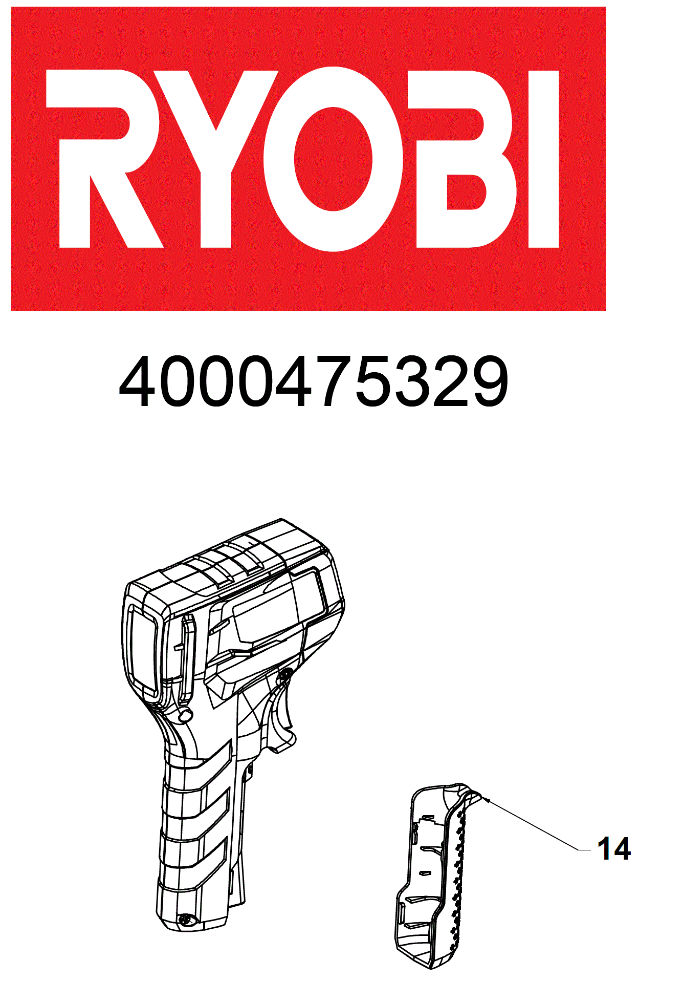Vue éclatée Ryobi RBIRT08 4000475329#01