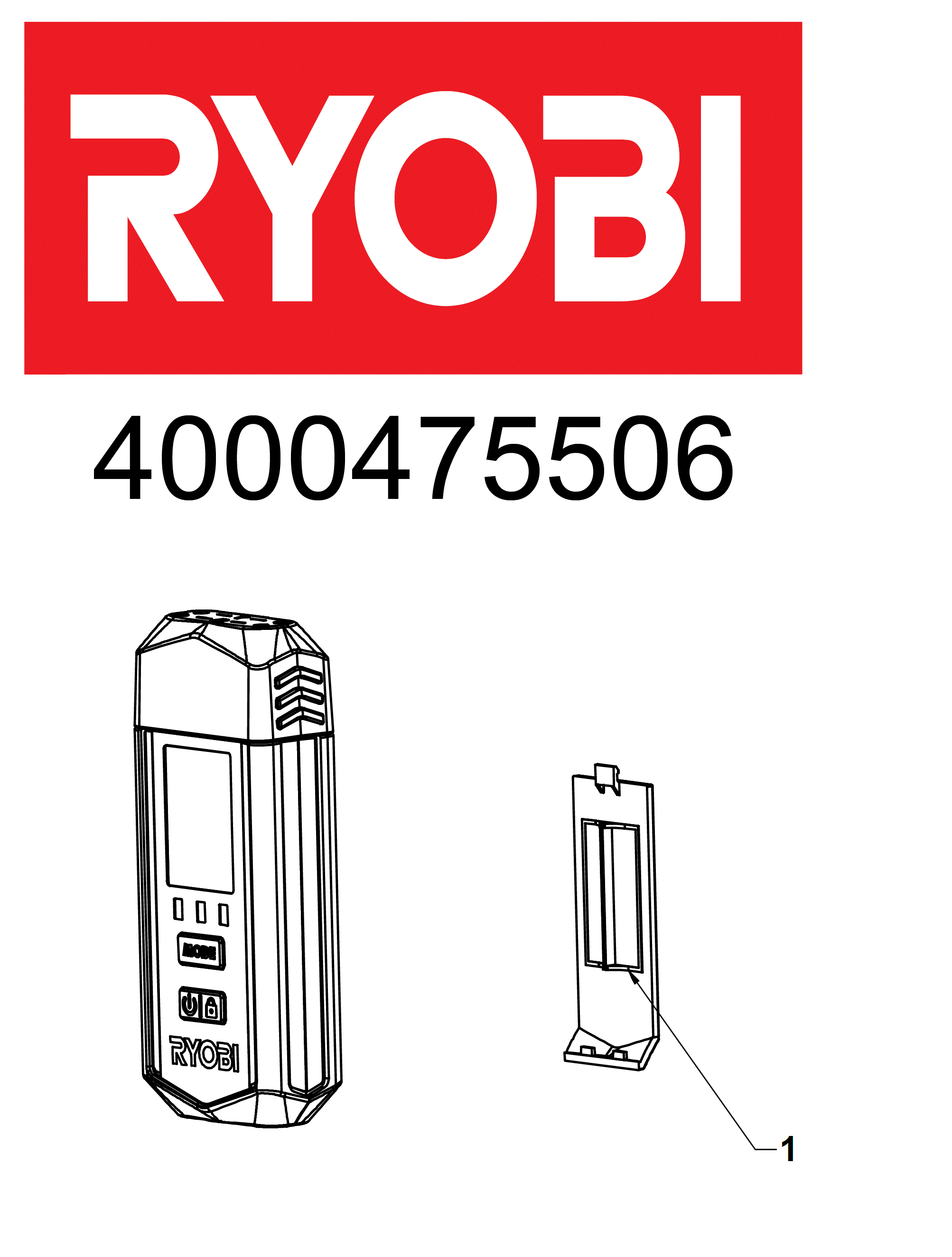 Vue éclatée Ryobi RBPINMM1 4000475506#01