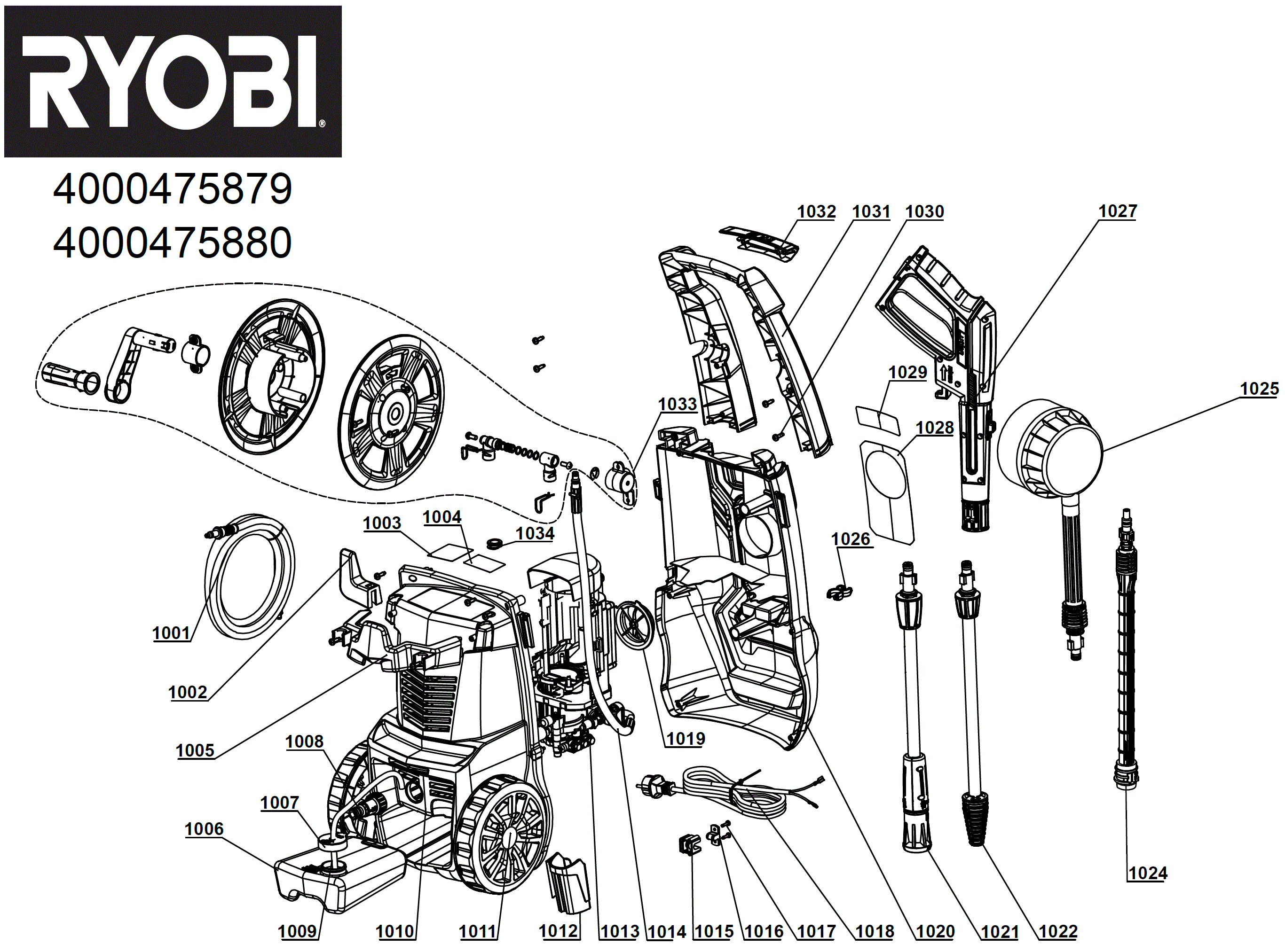 Vue éclatée Ryobi RY150PWA 4000475879#01