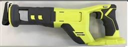 Vue éclatée Ryobi RRS18-0 4000475780#01