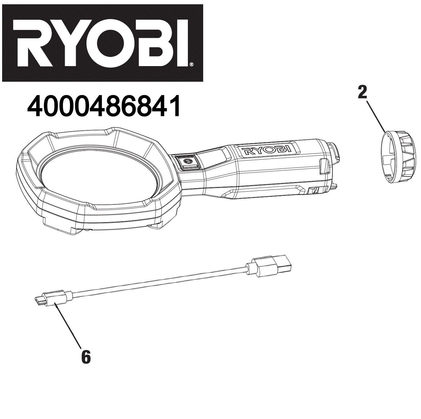 Vue éclatée Ryobi RML4-0 4000486841#01
