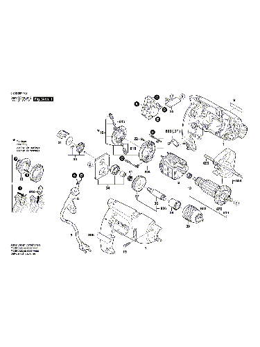 Vue éclatée Bosch PSB500RE 0603387760#01