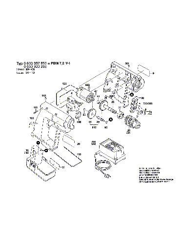 Vue éclatée Bosch PBM7,2V-1 0603933260#01