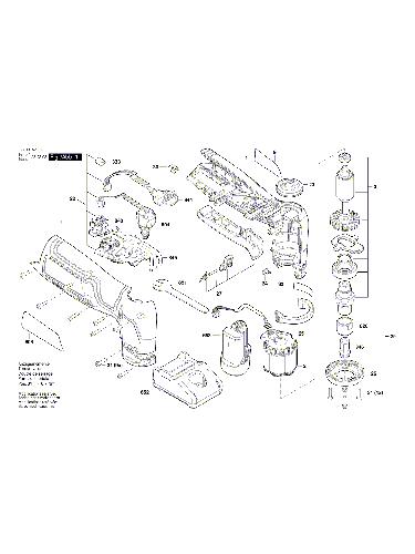 Vue éclatée Bosch GWG12V-50S 3601CA7000#01