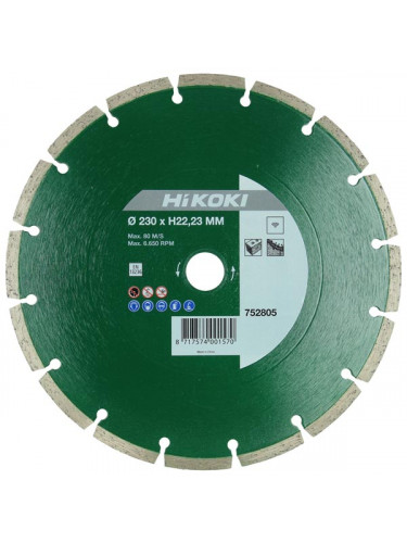DISQUE DIAMANT UNI HIKOKI