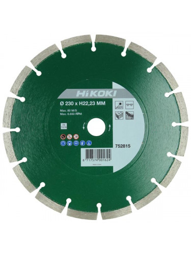 DISQUE DIAMANT UNIPRO HIKOKI