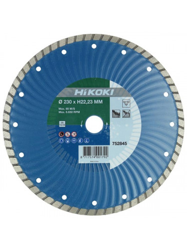 DISQUE DIAMANT TURBOBPRO HIKOKI