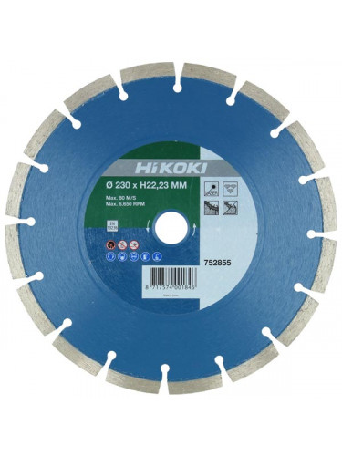DISQUE DIAMANT BPRO HIKOKI