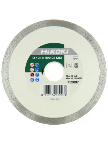 DISQUE DIAMANT CERAM HIKOKI