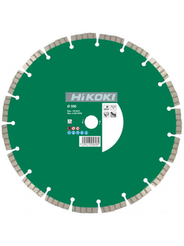 DISQUE DIAMANT UNIPRO HIKOKI POUR TRONCONNEUSE THERMIQUE