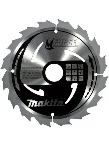 LAME SCIE CIRCULAIRE BOIS MAKITA "MFORCE" D 165 mm