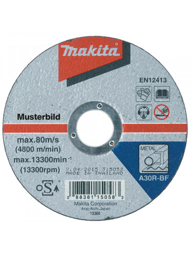 Disques à tronçonner métal pour meuleuses Makita