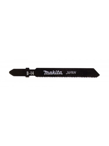 Lame pour bois, contre-plaqué et PVC (2 à 35 mm) Makita