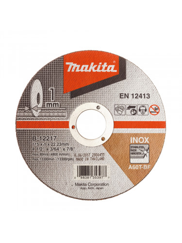 Disques à tronçonner métal et inox pour meuleuses Makita