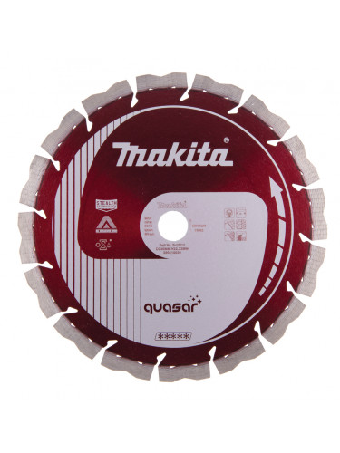 Disques diamant silencieux QUASAR pour béton Makita