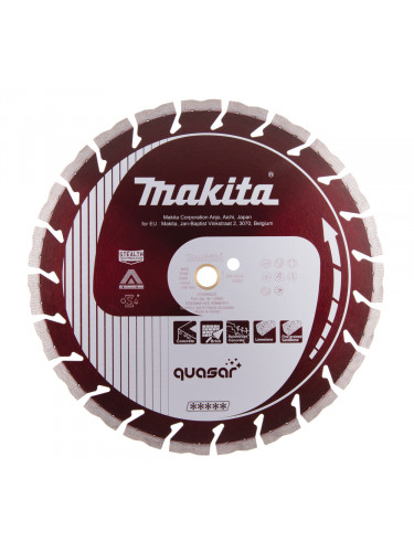 Disques diamant silencieux QUASAR pour béton Makita