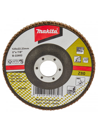 Disque à lamelles, 125 x 22,23 mm, G80 Makita