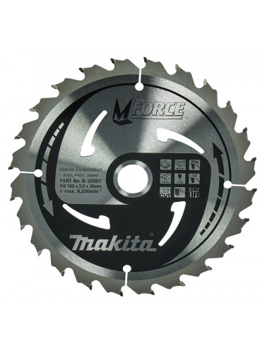 Lame de scie circulaire, 165 x 20 mm Makita