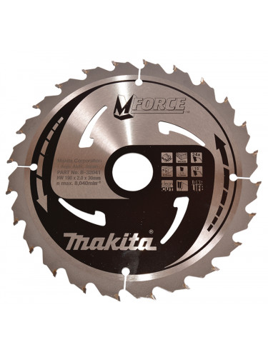 Lame de scie circulaire, M-Force T.C.T, 190 x 30 mm, 24 dents Makita