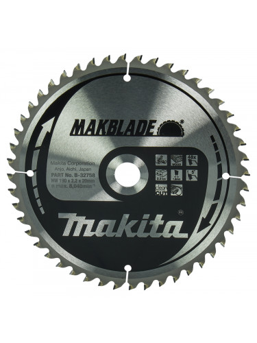 Lame de scie circulaire, Makblade T.C.T, 190 x 20 mm, 48 dents Makita