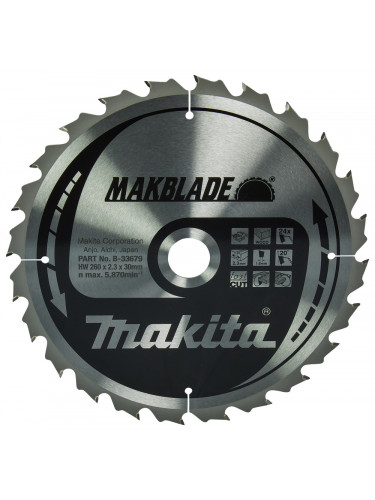 Lames carbures ''MAKBLADE'' pour bois, pour scies sur table Makita