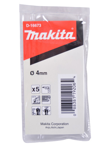 Forets à métaux HSS-Co 5% Makita