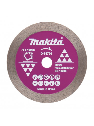 DISQUE DIAMANT JANTE CONTINUE Makita