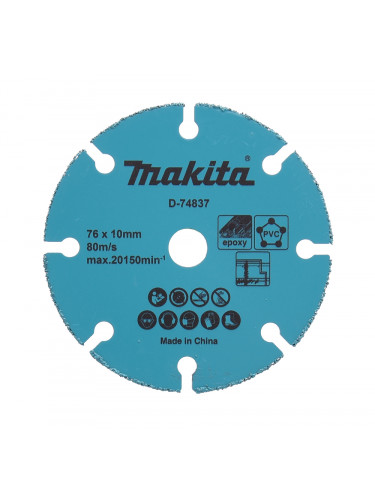 DISQUE DIAMANT CARBURE 76MM Makita