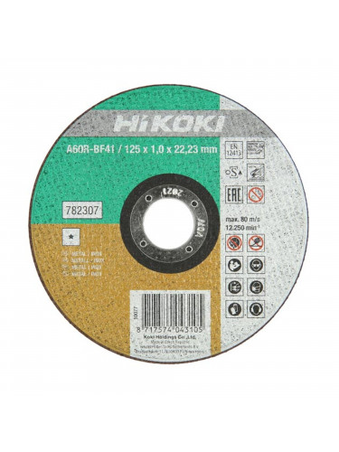 Disque à tronçonner Hikoki Basic Inox+Métal Plat 125 mm ep 1 mm #01