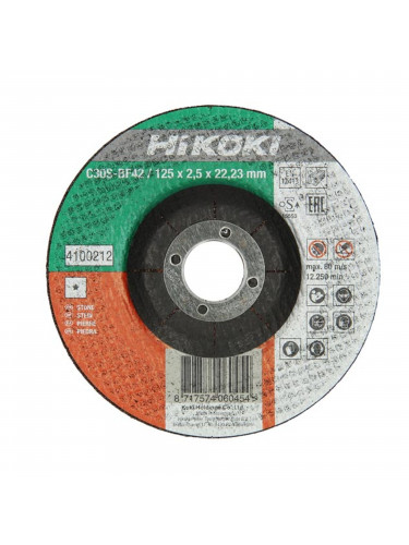 Disque à tronçonner Hikoki Basic Matériaux Moyeu déporté 115 mm ep 2,5 mm #01