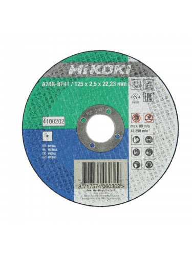 Disque à tronçonner Hikoki Basic Métal Moyeu déporté 180 mm ep 3 mm #01