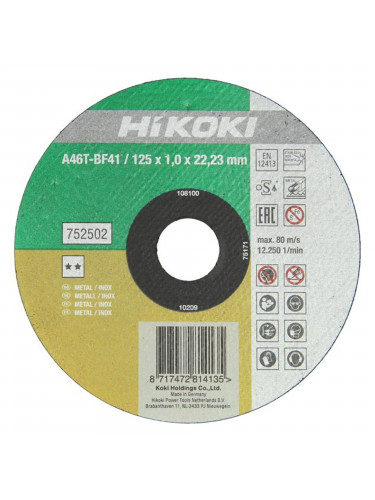 Disque à tronçonner Hikoki Premium Inox+Métal Plat 125 mm ep 1 mm #01